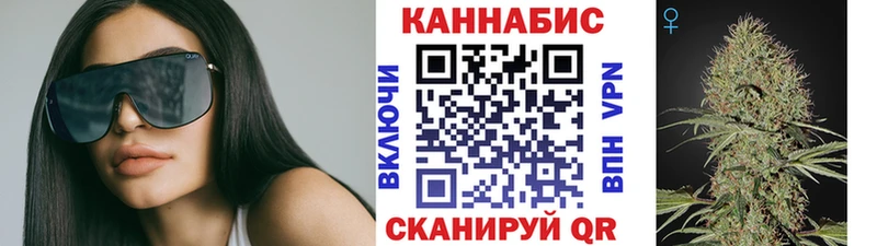 Купить закладку Калуга Альфа ПВП  Гашиш  OMG сайт  Канабис  ЭКСТАЗИ 