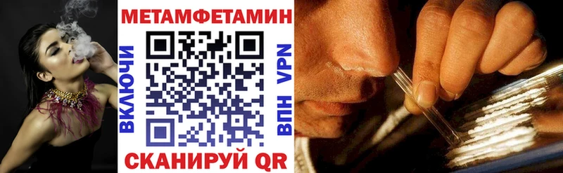 даркнет сайт  blacksprut ТОР  даркнет официальный сайт  Калуга  АМФ Розовый 