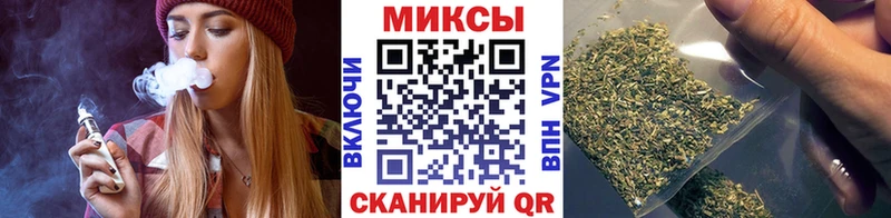 БУТИРАТ буратино что такое наркотик Калуга