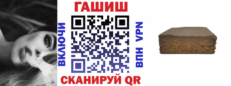 ГАШИШ гашик  Калуга 