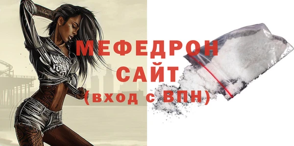 COCAINE Беломорск