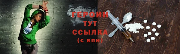 гашиш Белоозёрский