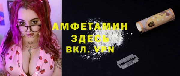 COCAINE Беломорск