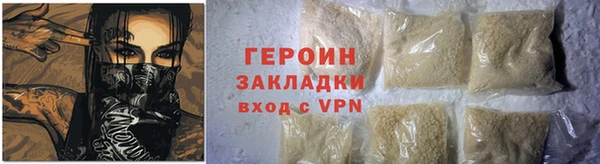 скорость mdpv Балахна