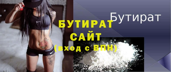 скорость mdpv Балахна