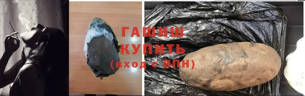 скорость mdpv Балахна