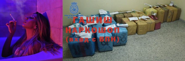 COCAINE Беломорск