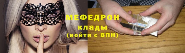 гашиш Белоозёрский