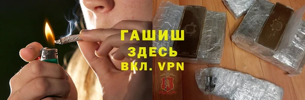тгк Балабаново