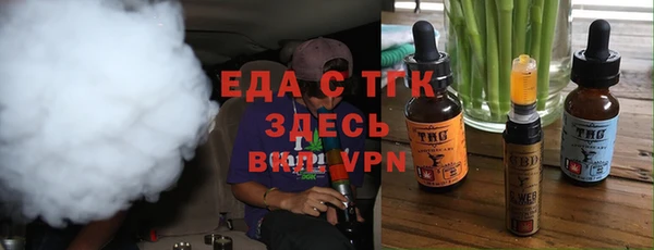 гашиш Новокубанск