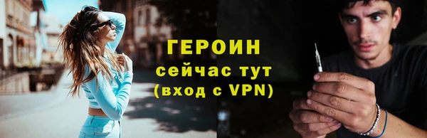 COCAINE Беломорск