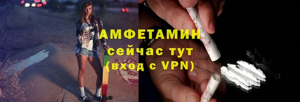 гашиш Белоозёрский