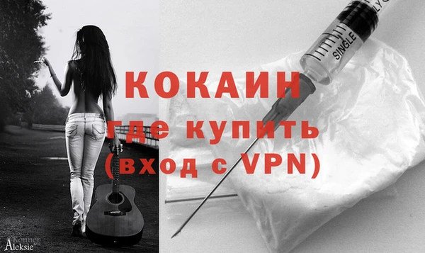 тгк Балабаново
