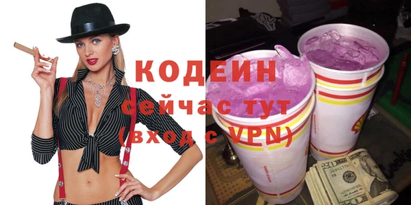spice Баксан