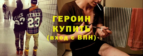 тгк Балабаново