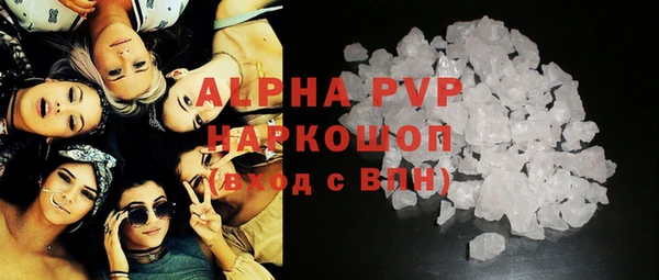 spice Баксан