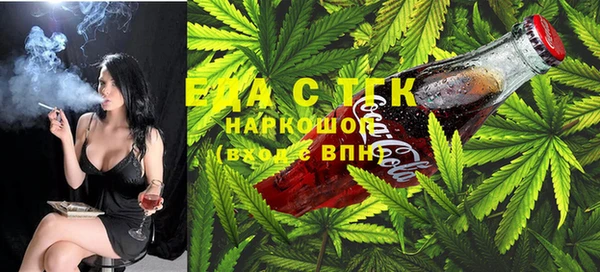 spice Баксан