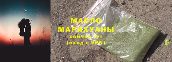 гашиш Белоозёрский