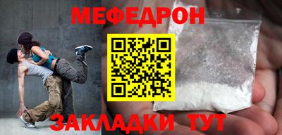 амфетамин Волжский