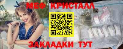 метадон Волжск
