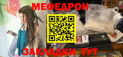экстази Волгодонск
