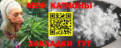 амфетамин Волжский