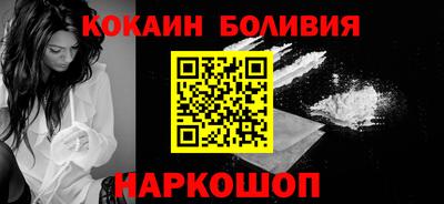 метадон Волжск