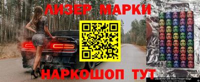 экстази Волгодонск