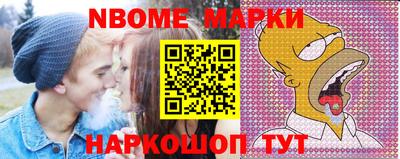 метадон Волжск