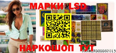 амфетамин Волжский
