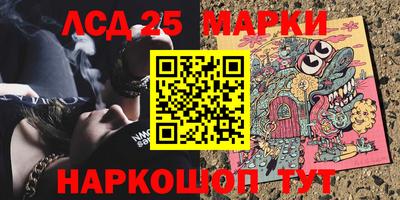 прущая мука Канаш