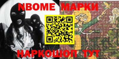метадон Волжск