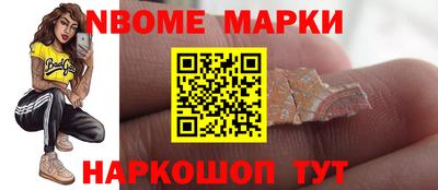 метадон Волжск