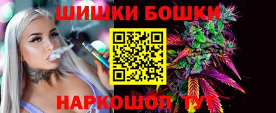 амфетамин Волжский