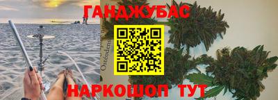 метадон Волжск