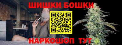 метамфетамин Камышлов