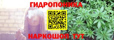амфетамин Волжский