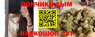 экстази Волгодонск