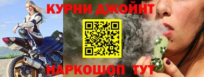 амфетамин Волжский