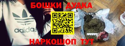 экстази Волгодонск