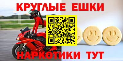 метадон Волжск