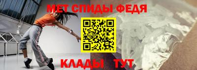 экстази Волгодонск