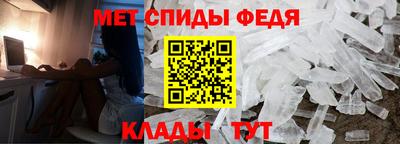 метадон Волжск