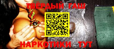 амфетамин Волжский