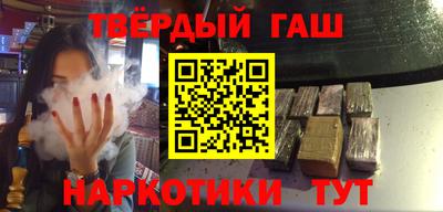 экстази Волгодонск