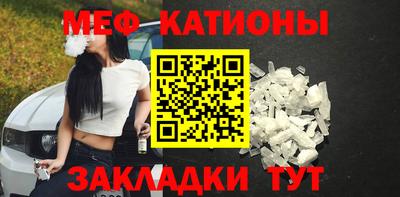 амфетамин Волжский