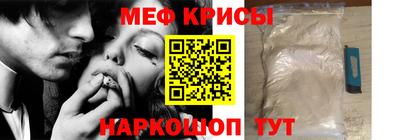 метадон Волжск