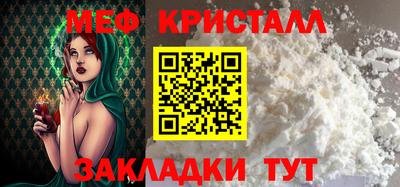 амфетамин Волжский