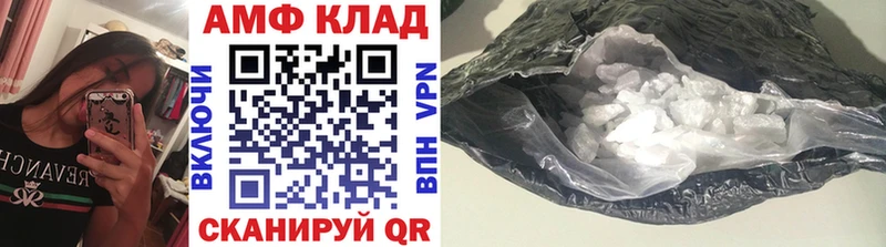 Первитин Methamphetamine  наркотики  Калуга 