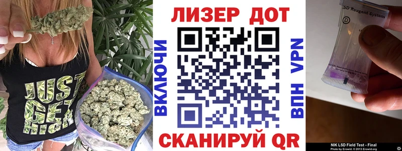 купить закладку  Калуга  Наркотические марки 1,5мг 